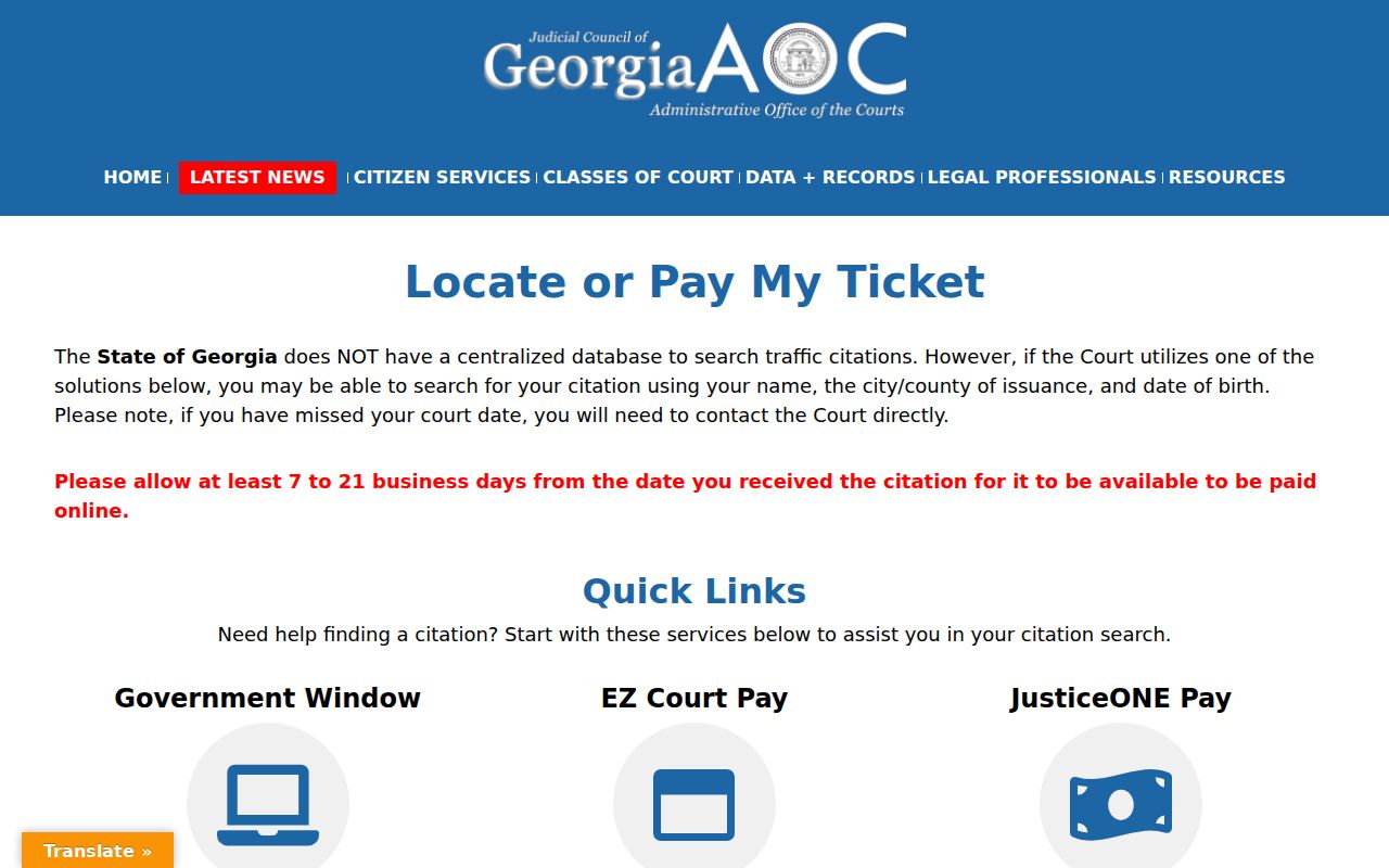 Georgia Courts notice that no centralized traffic citation database exists